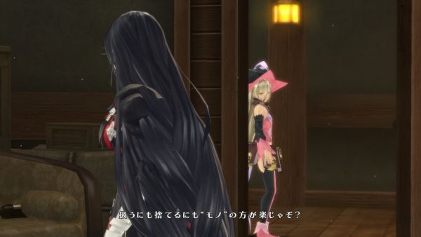 Magilou nasconde qualcosa Magilou nasconde qualcosa